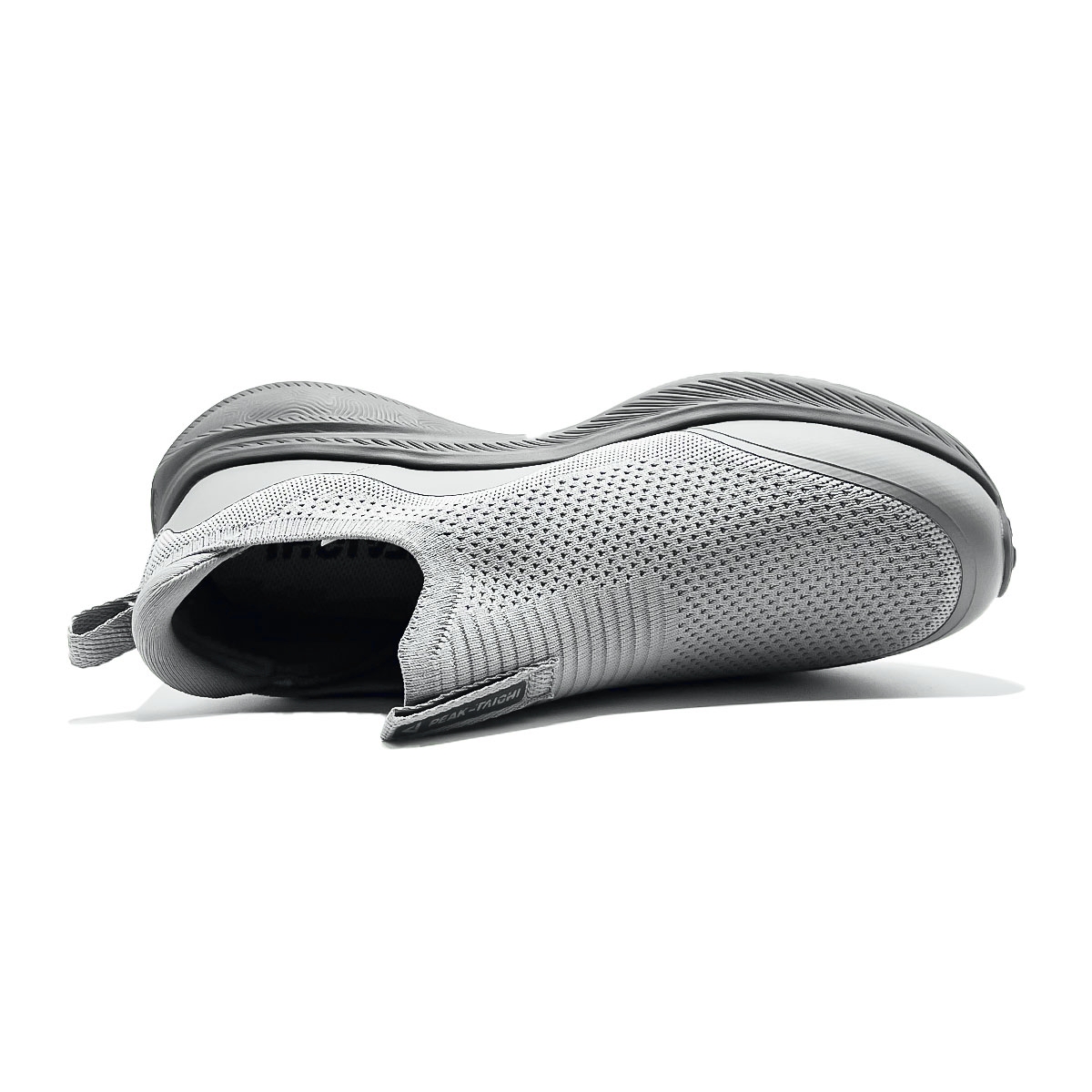 Baskets Peak Taichi — Gris argenté / Gris magnétique